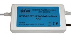 PT0326 cable