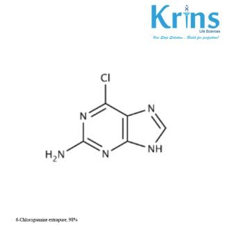 6 chloroguanine extrapure, 98%