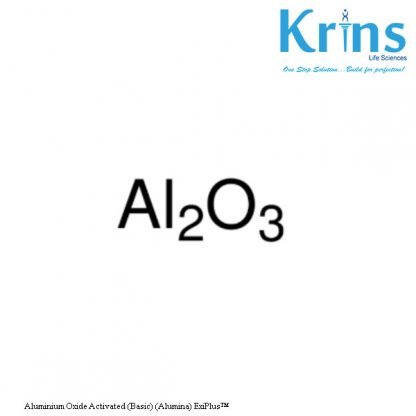 aluminium oxide activated (basic) (alumina) exiplus™