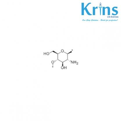 chitin (poly (b1 4) n acetyl glucosamine) extrapure