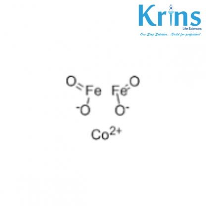 cobalt ferrite nanopowder