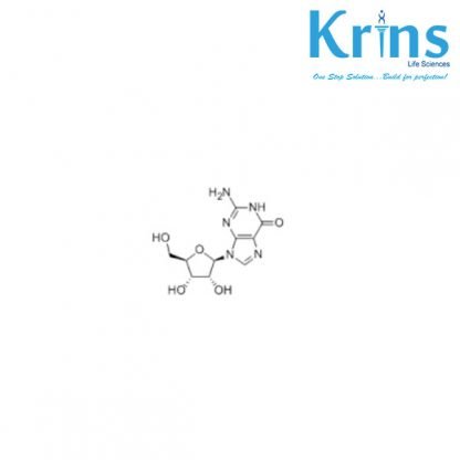 guanosine extrapure, 99%