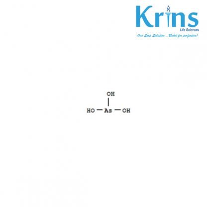 indium (iii) sulphate anhydrous extrapure, 99%