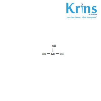 indium (iii) sulphate anhydrous ultrapure, 99.99%