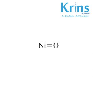 nickel (ii) oxide nanopowder