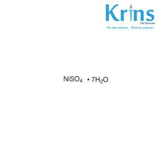 nickel (ii) sulphate heptahydrate extrapure ar, acs, exiplus™, 98%