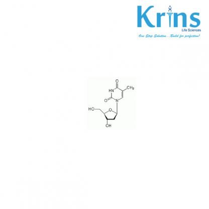 thymidine extrapure, 99%