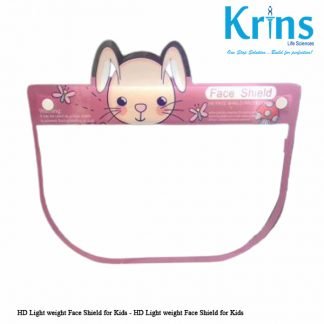 hd light weight face shield for kids