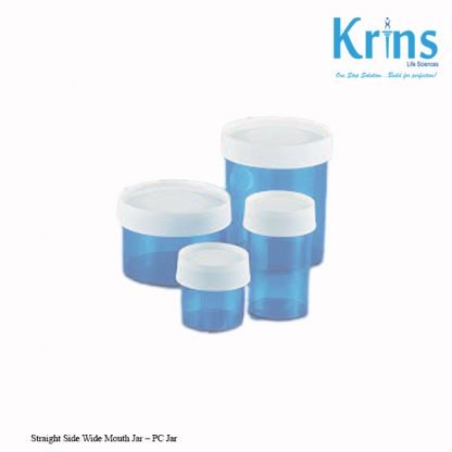 straight side wide mouth jar – pc jar